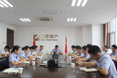 四建地產組織青年員工座談會，了解青年員工的思想狀況并幫助他們實現(xiàn)自身成長